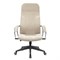 Кресло офисное CH-608, ткань, бежевое, 1614483 532680