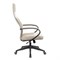 Кресло офисное CH-608, ткань, бежевое, 1614483 532680