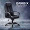Кресло компьютерное BRABIX PREMIUM "Rapid GM-102", экокожа/ткань, черное/серое, 532105 532105