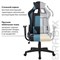 Кресло компьютерное BRABIX "GT Racer GM-100", две подушки, ткань, черное/голубое, 531818 531818