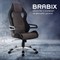 Кресло компьютерное BRABIX "Techno GM-002", ткань, черное/серое, вставки белые, 531815 531815