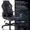 Кресло компьютерное BRABIX "Fighter GM-008", экокожа, черное/серое, 532507 532507
