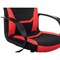 Кресло компьютерное BRABIX "Alpha GM-018", ткань/экокожа, черное/красное, 532637, GM-018_532637 532637