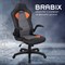 Кресло компьютерное BRABIX "Skill GM-005", откидные подлокотники, экокожа, черное/оранжевое, 532495 532495