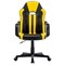 Кресло компьютерное BRABIX "Stripe GM-202", экокожа, черное/желтое, 532510 532510