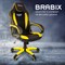 Кресло компьютерное BRABIX "Blaze GM-162", TW/экокожа, черное/желтое, 532579, 7083507 532579