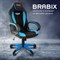 Кресло компьютерное BRABIX "Blaze GM-162", TW/экокожа, черное/голубое, 532578, 7083506 532578