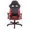 Кресло компьютерное BRABIX "Storm GM-006", регулируемые подлокотники, экокожа, черное/красное, 532500 532500