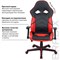 Кресло компьютерное BRABIX "Storm GM-006", регулируемые подлокотники, экокожа, черное/красное, 532500 532500
