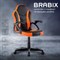 Кресло компьютерное BRABIX "Shark GM-203", экокожа, черное/оранжевое, 532513 532513