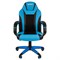 Кресло компьютерное BRABIX "Tanto GM-171", TW/экокожа, черное/голубое, 532575, 7083503 532575
