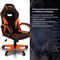 Кресло компьютерное BRABIX "Accent GM-161", TW/экокожа, черное/оранжевое, 532577, 7083505 532577