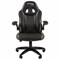 Кресло компьютерное СН GAME 15, экокожа, черное/серое, 7022780 532036