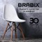 Стулья BRABIX "Eames CF-010", КОМПЛЕКТ 4 шт., пластик белый, опоры дерево/металл, 532630, 2033A 532630