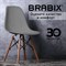 Стулья BRABIX "Eames CF-010", КОМПЛЕКТ 4 шт., пластик серый, опоры дерево/металл, 532632, 2033A 532632