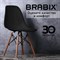 Стулья BRABIX "Eames CF-010", КОМПЛЕКТ 4 шт., пластик черный, опоры дерево/металл, 532631, 2033A 532631