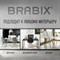 Стулья BRABIX "Eames CF-010", КОМПЛЕКТ 4 шт., пластик черный, опоры дерево/металл, 532631, 2033A 532631