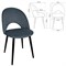 Стулья КОМПЛЕКТ 2 шт., "Luna CF-070", велюр серый, каркас металлический, усиленный, черный, BRABIX, 532770 532770