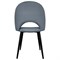 Стулья КОМПЛЕКТ 2 шт., "Luna CF-070", велюр серый, каркас металлический, усиленный, черный, BRABIX, 532770 532770