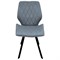 Стул BRABIX "Rombo CF-077", велюр серый, каркас металлический усиленный черный, 532776 532776