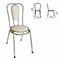 Стул для столовых, кафе, дома РС06, серебристый каркас, кожзам бежевый 532045