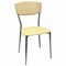 Стул для столовых, кафе, дома РС23, серебристый каркас, экокожа бежевая 532782
