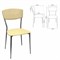 Стул для столовых, кафе, дома РС23, серебристый каркас, экокожа бежевая 532782