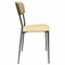 Стул для столовых, кафе, дома РС23, серебристый каркас, экокожа бежевая 532782