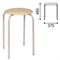 Табурет РС01-Т011В, серебристый каркас, кожзам бежевый, РС01-Т011В-506- 531652
