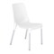 Стул для столовых, кафе, дома SHT-S75, серебристый металлический каркас, пластик белый 532793
