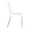 Стул для столовых, кафе, дома SHT-S75, серебристый металлический каркас, пластик белый 532793