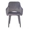 Кресло CH-380F, на ножках, ткань, темно-серое, 1611134 532656