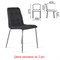 Стулья КОМПЛЕКТ 2 шт. BRABIX "Twins CF-011", хром каркас, экокожа, черный, 532765 532765