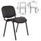 Стул для персонала и посетителей "ИЗО", черный каркас, кожзаменитель черный, Z-11 530075