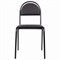 Стул для посетителей РС00М, черный каркас, кожзам черный 531890