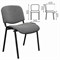 Стул для персонала и посетителей "ИЗО", черный каркас, серая ткань, В-3/С-71 меланж 530063