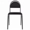 Стул для посетителей РС00М, черный каркас, ткань черная 531891