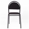 Стул для посетителей РС00М, черный каркас, ткань черная 531891