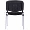 Стул для персонала и посетителей "ИЗО", хромированный каркас, ткань черная С-11, В-14 530064