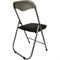 Стул складной для дома и офиса РС04, серебристый каркас, кожзам черный 532044
