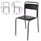 Стул для посетителей "Аскона", черный каркас, кожзаменитель черный, СМ 7/7-02 К-01 530259