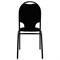 Стул для посетителей РС02М, черный каркас, ткань черная 532785