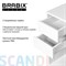 Стол письменный/компьютерный BRABIX "Scandi CD-017", 900х450х750 мм, 2 ящика, белый, 641894, ЦБ013706-1 641894