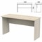 Стол письменный "Арго", 1400х600х760 мм, ясень шимо 641251
