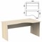 Стол эргономичный "Арго", 1600х900х760 мм, правый, ясень шимо (КОМПЛЕКТ) 981353
