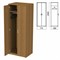 Шкаф для одежды "Арго", 770х580х2000 мм, орех (КОМПЛЕКТ) 981586