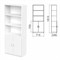Шкаф полузакрытый "Бюджет", 716х349х1810 мм, белый (КОМПЛЕКТ) 982213