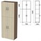 Шкаф закрытый "Канц", 700х350х1830 мм, цвет венге/дуб молочный (КОМПЛЕКТ) 980481