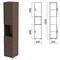 Шкаф полузакрытый "Канц", 350х350х1830 мм, цвет венге (КОМПЛЕКТ) 980487