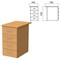 Тумба приставная "Монолит", 450х700х750 мм, цвет бук бавария (КОМПЛЕКТ) 980072